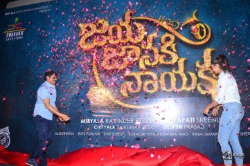 Jaya Janaki Nayaka Movie Logo Launch